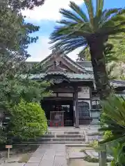 安養院　(田代寺）(神奈川県)