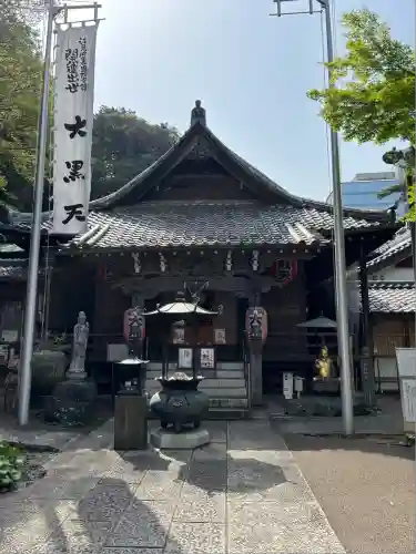 大圓寺(東京都)