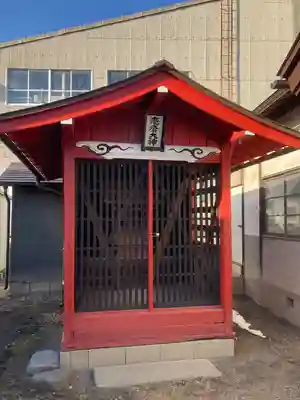 大宮神社(長野県)