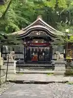 新屋山神社(山梨県)