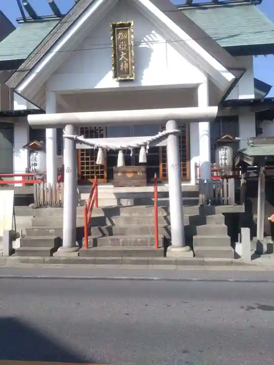 上尾御嶽神社(埼玉県)