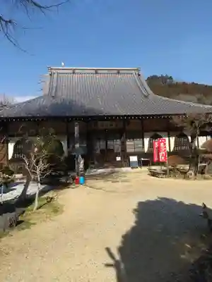 長念寺(埼玉県)