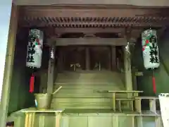 白山神社(愛知県)