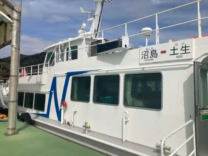 沼島八幡神社(兵庫県)