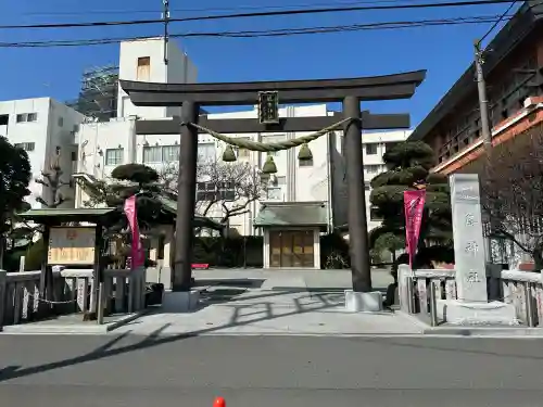 嚴島神社の{uncategorized: "未分類", other: "その他", undefined: "問題あり", building: "その他建物", grave: "お墓", sacred_gate: "鳥居", guardian: "狛犬", statue: "像", buddha: "仏像", history: "歴史", nature: "自然", garden: "庭園", animal: "動物", pagoda: "塔", temizu: "手水舎", mountain_gate: "山門・神門", sanctuary: "本殿・本堂", subordinate: "末社・摂社", art: "芸術", scenery: "景色", jizo: "地蔵", ema: "絵馬", goshuin: "御朱印", omikuji: "おみくじ", items: "授与品その他", amulet: "お守り", goshuincho: "御朱印帳", eats: "食事", festival: "お祭り", votive_dance: "神楽", shichigosan: "七五三参", wedding: "結婚式", experience: "体験その他", initially: "初詣", around: "周辺", anti_infection: "感染症対策"}