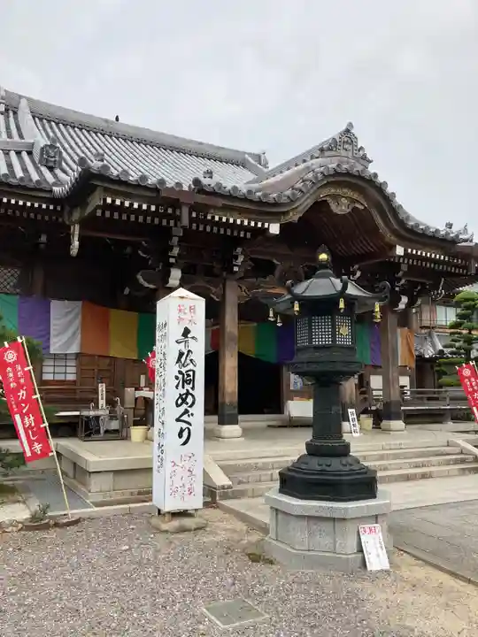 無量寺の本殿・本堂