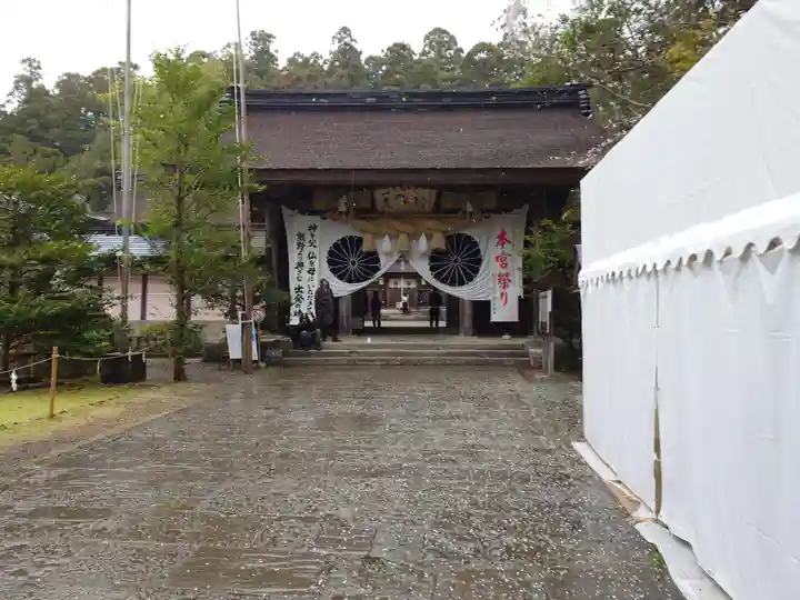熊野本宮大社(和歌山県)
