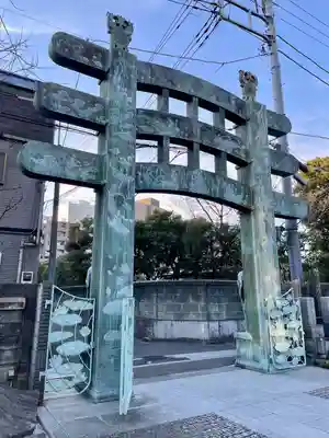 真了寺(東京都)