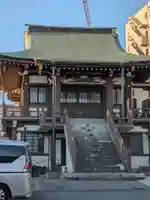 浄土寺(東京都)