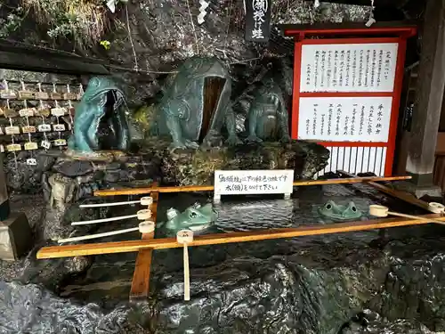 二見興玉神社(三重県)