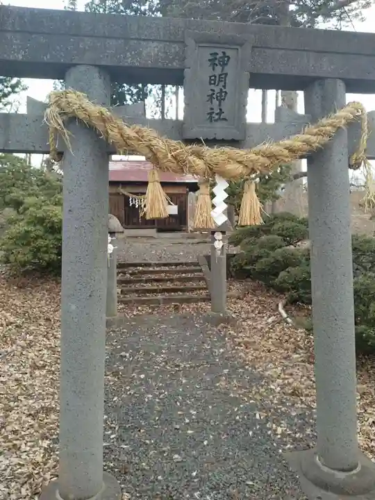 神明神社(金瓶)(山形県)
