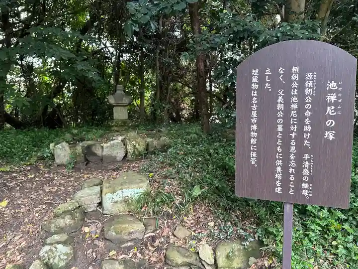 大御堂寺(野間大坊)(愛知県)