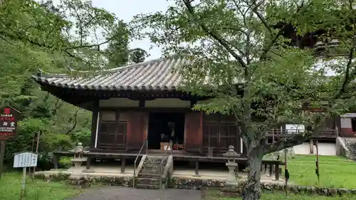 根来寺(和歌山県)