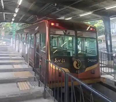 石清水八幡宮(京都府)