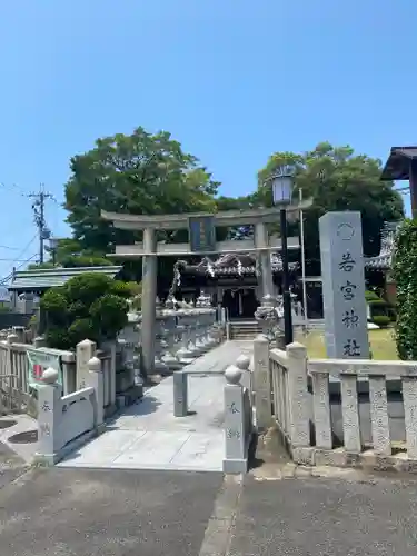 日枝神社の鳥居