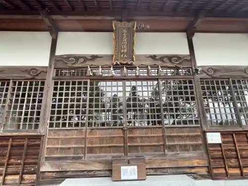 川俣神社(三重県)