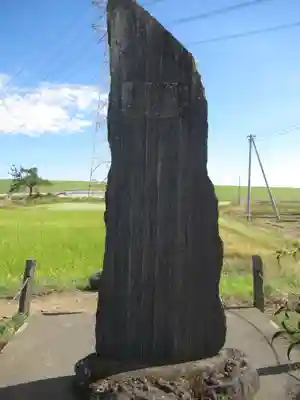 子の権現神社(埼玉県)