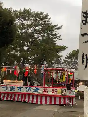平塚三嶋神社(神奈川県)