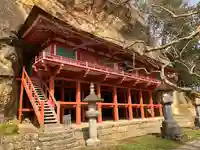 達谷西光寺(岩手県)