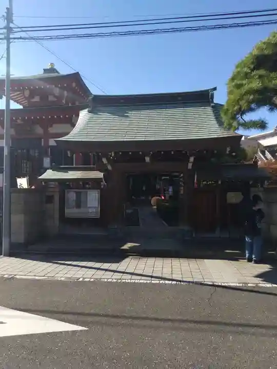 本成院(東京都)
