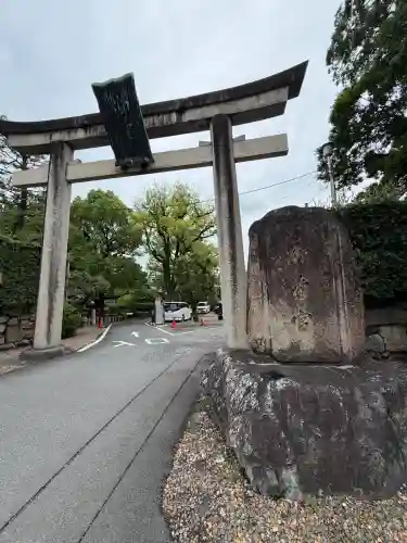 御香宮神社(京都府)