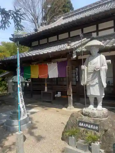 滝仙寺(三重県)
