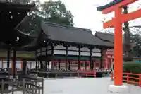 賀茂御祖神社(下鴨神社)のその他建物