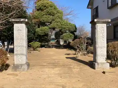 龍泉寺(千葉県)
