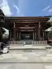 龍安寺の{uncategorized: "未分類", other: "その他", undefined: "問題あり", building: "その他建物", grave: "お墓", sacred_gate: "鳥居", guardian: "狛犬", statue: "像", buddha: "仏像", history: "歴史", nature: "自然", garden: "庭園", animal: "動物", pagoda: "塔", temizu: "手水舎", mountain_gate: "山門・神門", sanctuary: "本殿・本堂", subordinate: "末社・摂社", art: "芸術", scenery: "景色", jizo: "地蔵", ema: "絵馬", goshuin: "御朱印", omikuji: "おみくじ", items: "授与品その他", amulet: "お守り", goshuincho: "御朱印帳", eats: "食事", festival: "お祭り", votive_dance: "神楽", shichigosan: "七五三参", wedding: "結婚式", experience: "体験その他", initially: "初詣", around: "周辺", anti_infection: "感染症対策"}
