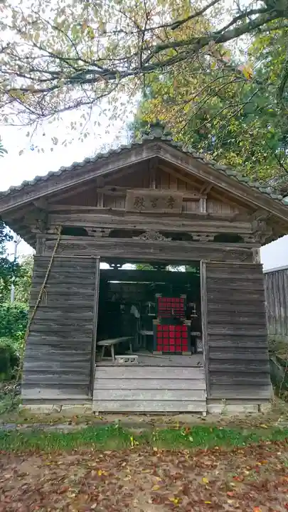 売布神社のその他建物
