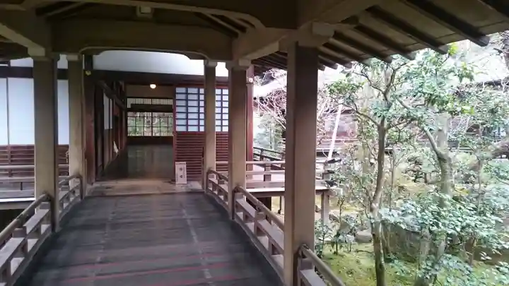 禅林寺(永観堂)のその他建物