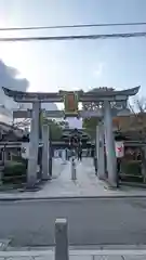 晴明神社(京都府)