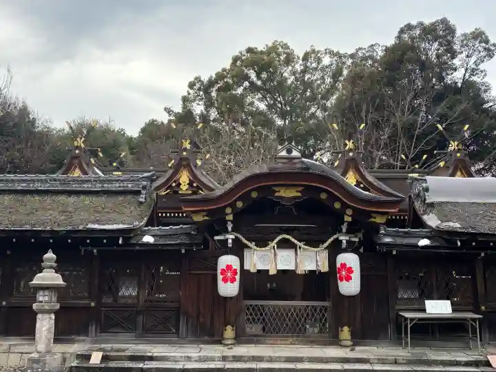 北野天満宮の{uncategorized: "未分類", other: "その他", undefined: "問題あり", building: "その他建物", grave: "お墓", sacred_gate: "鳥居", guardian: "狛犬", statue: "像", buddha: "仏像", history: "歴史", nature: "自然", garden: "庭園", animal: "動物", pagoda: "塔", temizu: "手水舎", mountain_gate: "山門・神門", sanctuary: "本殿・本堂", subordinate: "末社・摂社", art: "芸術", scenery: "景色", jizo: "地蔵", ema: "絵馬", goshuin: "御朱印", omikuji: "おみくじ", items: "授与品その他", amulet: "お守り", goshuincho: "御朱印帳", eats: "食事", festival: "お祭り", votive_dance: "神楽", shichigosan: "七五三参", wedding: "結婚式", experience: "体験その他", initially: "初詣", around: "周辺", anti_infection: "感染症対策"}