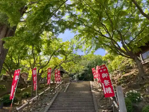 温泉神社〜いわき湯本温泉〜の周辺