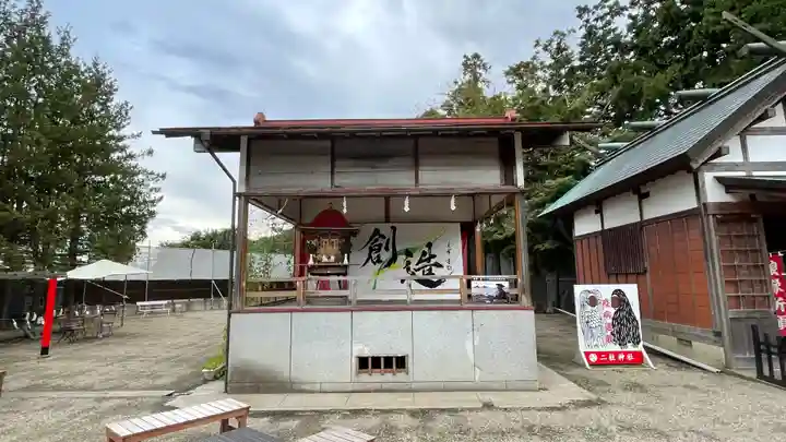 二柱神社(宮城県)