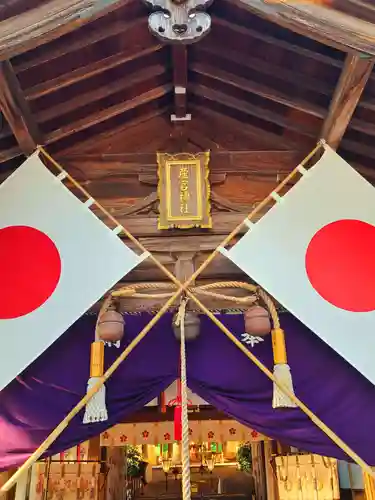 産宮神社(福岡県)
