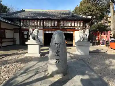 種貸社（住吉大社末社）(大阪府)