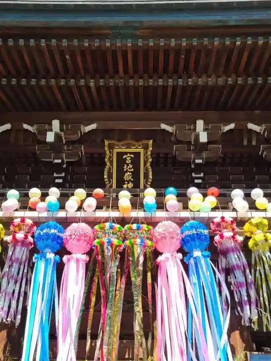 宮地嶽神社(福岡県)