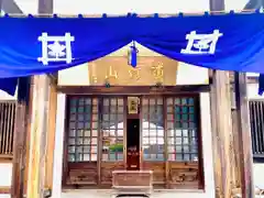 常真寺の本殿