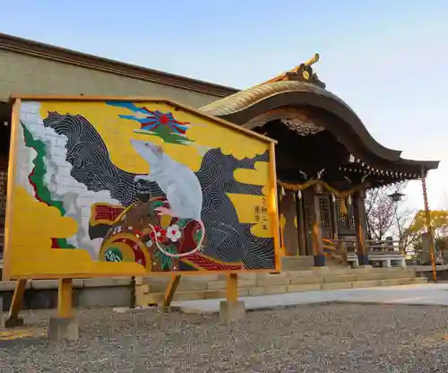 徳島県護國神社の絵馬