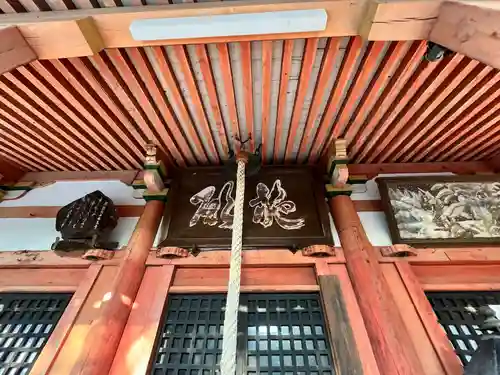 松尾寺(大阪府)