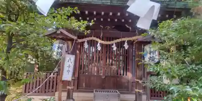 鷲神社(東京都)