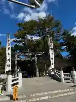 寒川神社(神奈川県)