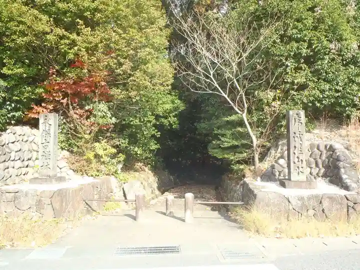 永保寺(岐阜県)