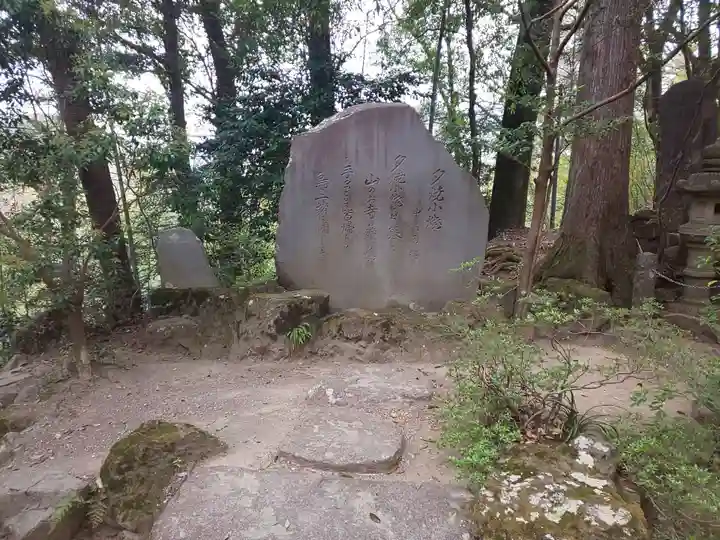住吉神社琴平神社合社のその他建物