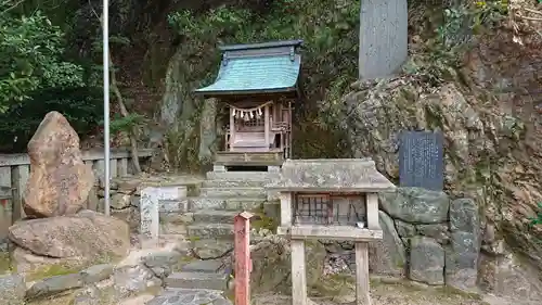 橿森神社の末社