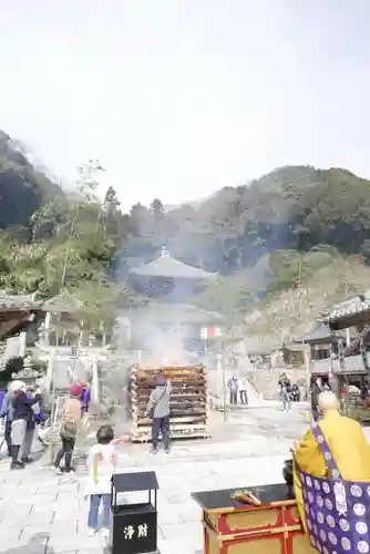 尾張高野山宗　総本山　岩屋寺のお祭り
