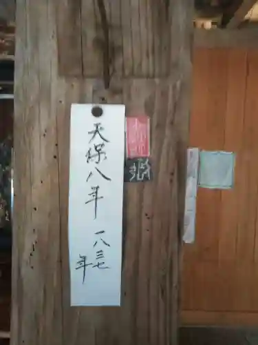 知恩寺のその他建物