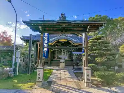 妙行寺の末社・摂社