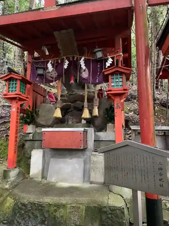鹿嶋神社(兵庫県)